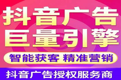 搜索引擎营销（SEM）广告的创意与执行案例