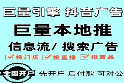 探索百度推广的营销效果奇迹